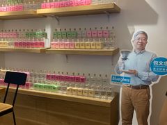 -Blueglass酸奶(华贸购物中心店)