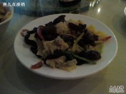 -上海瑞金洲际酒店·宴会厅