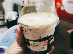 -1828王老吉·草本新茶(珠江新城地铁站店)