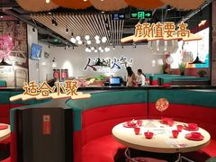 -避风塘(宝山万达店)