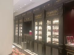 -美俪家族(江南摩尔店)