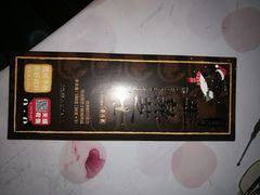 巧克力口味半熟芝士-好利来(阜成门店)