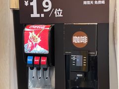 -红花点心局(护国寺店)