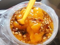 芒果冰浆-好吃街