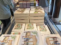 -好一朵茉莉花(老门东店)