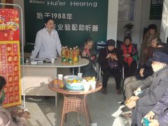 -惠耳听力助听器(霍邱新蓼大道店)