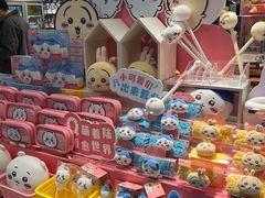 -名创优品(海珠乐峰广场店)