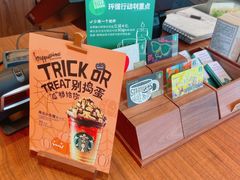 -星巴克臻选(北京银泰店)