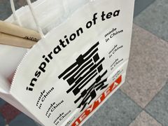 -喜茶(东莞雍华庭店)