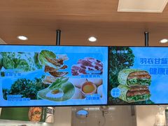 -煎饼道·新鲜现做(桐梓林店)