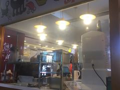 门面-怪物的冰与火(天虹商场中山路店)