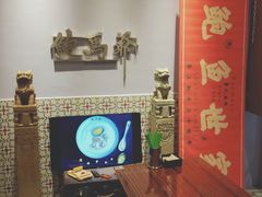 -鲍馬爷·鲍粥(洛浦店)