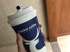-瑞幸咖啡(万科红立方大厦店)