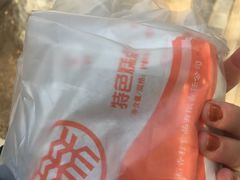 -北京稻香村(燕儿岛路店)