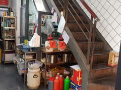 -上海羊肉馆(泰宸苑店)