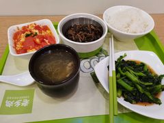 -老乡鸡(南京首创立方店)