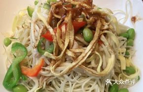 Bamboo Shoot and Pork Noodles Salad