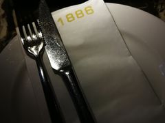 -MOSSO德国餐厅·音乐酒吧(环宇荟店)
