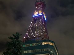 -札幌电视塔