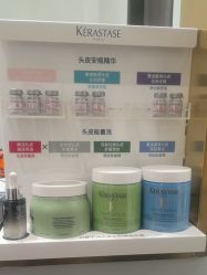 -汤尼英盖TONI&GUY-essensuals