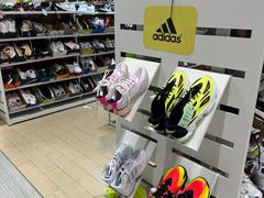 -BIGOFFS 超级折扣(仁恒伊势丹店)