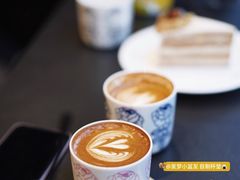 -black rainbow coffee