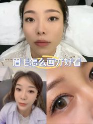 -JH佳卉美甲美睫
