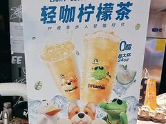 -瑞幸咖啡(长城大厦店)