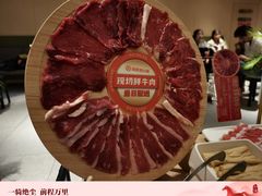 -海底捞火锅(九久奥特莱斯店)
