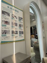 -宇东国际 HAIR SALON