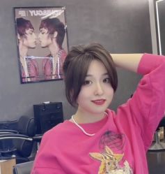 -Fr美发沙龙