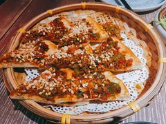 玛格丽特打卤馕-那时新疆·车师(大宁音乐广场店)