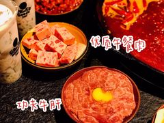 -胖碗火锅(观音桥店)