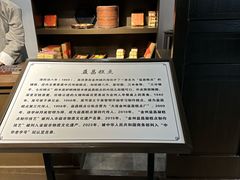 -大连金州博物馆