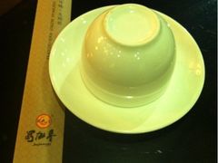 iphone_upload_pic-蜀九香火锅(九眼桥店)