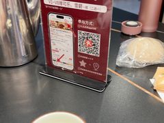 -乡村大盘鸡(商城路总店)