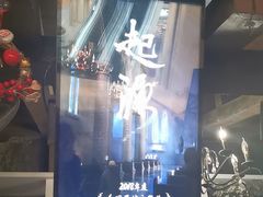 -暴风岛沉浸式体验馆(百联世纪店)