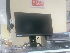 -中国电信(解放三路营业厅)