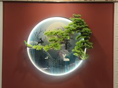 -金狮麟·新豫菜(金码大厦店)