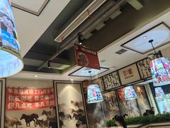 -羊来顺冰煮鲜羊 铁锅烀羊肉(中央大街店)