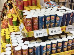 -大润发(高鑫广场店)