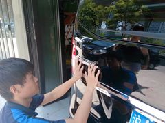 -CJ车体工作室·洗车·贴膜·美容