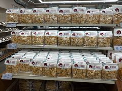 -茶颜悦色(嘉顿一楼吉时赏味游园会店)