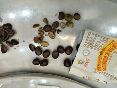 -粒上皇(淮河路步行街店)