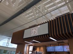 门面-奈雪的茶(深圳北站店)