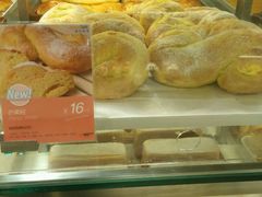 -面包新语(KKMALL京基店)