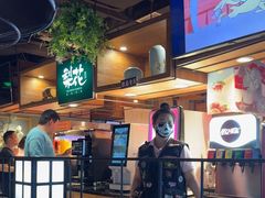 -梨花自助烤肉(乐宾店)
