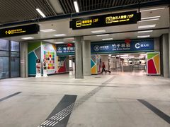 -福田汽车站