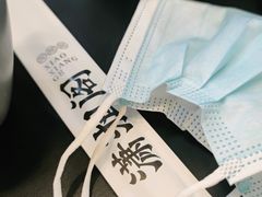 -潇湘阁(望京SOHO店)