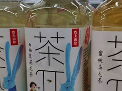 -盒马鲜生(红莲店)